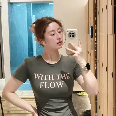 许志