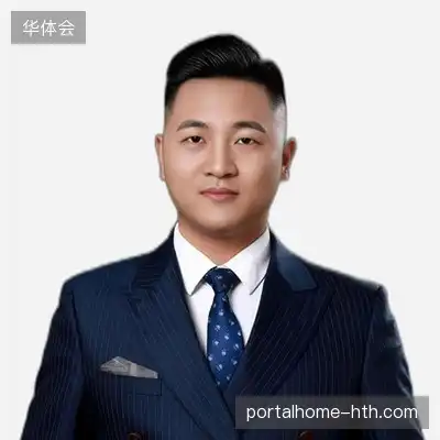 赵达成